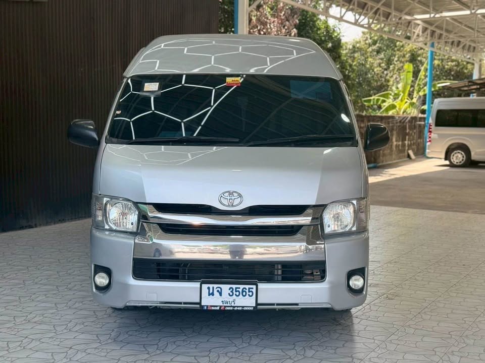 Toyota Commuter